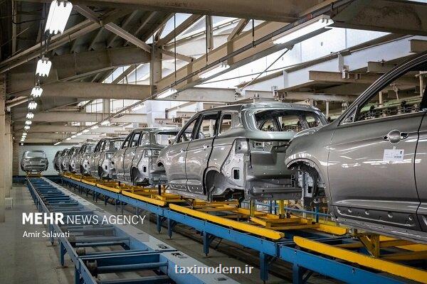 بازشدن آخرین گره واگذاری سهام دولت در صنعت خودرو