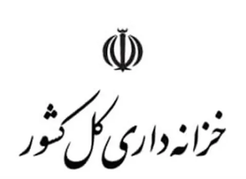 خودرو های دولتی ساماندهی می شوند