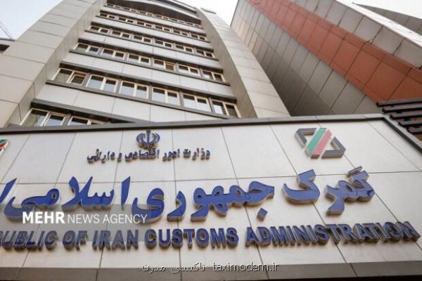 رویکرد و اولویت اول گمرک دفاع از تولید است
