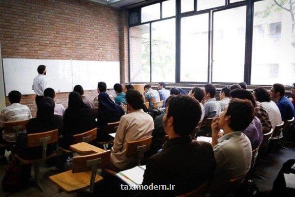 مجوز استخدام 635 عضو هیات علمی پیمانی صادر شد