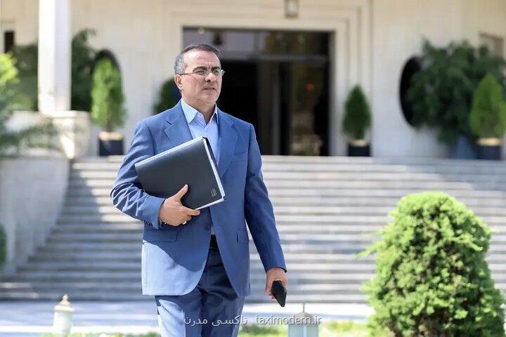 کارکنان سازمان های ادغامی نگرانی شغلی نداشته باشند به علاوه فیلم