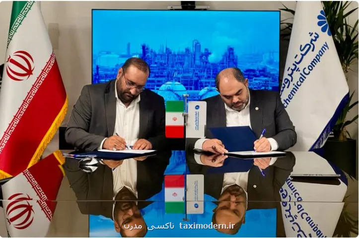 امضای تفاهمنامه حمل 80 هزار تن محصولات پتروشیمی جم با شرکت فجر جهاد منعقد گردید