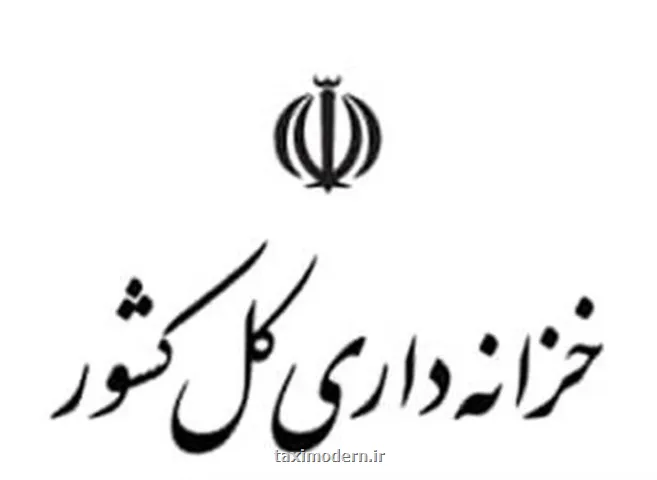 خودرو های دولتی ساماندهی می شوند