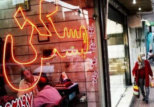 بازار مسکن های کوچک رونق گرفت