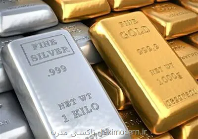 درخشش نقره در بازار جهانی 2025