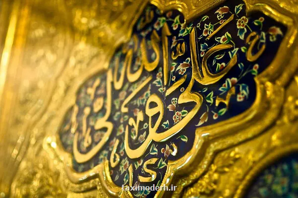 گرفتن مالیات نباید به فقر تولیدکننده بینجامد نظارت مستقیم امام بر بازار