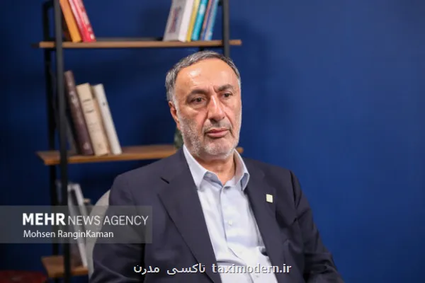 نقشه راه توسعه با داده های ماهواره ای بومی