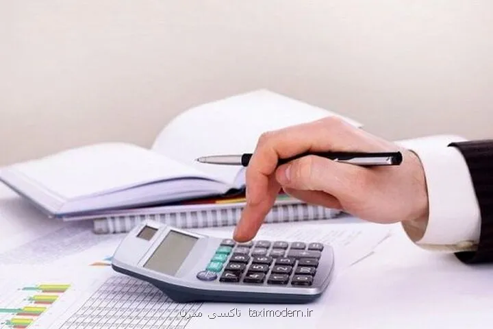 مالیات بر درآمد در اروپا از ۱۰ درصد تا ۶۰ و نیم درصد