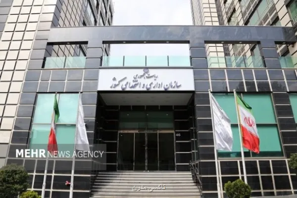 اولین سند ملی نهادینه سازی مشارکت الکترونیکی ابلاغ گردید