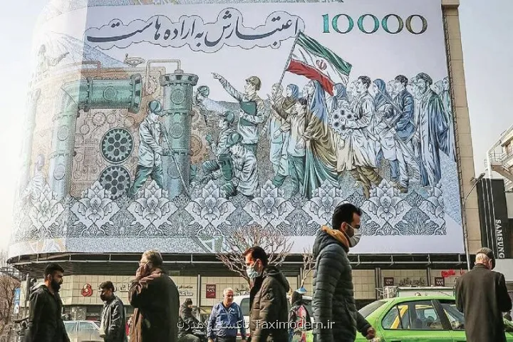 چه عواملی اقتصاد را در جنگ زنده نگه داشتند؟