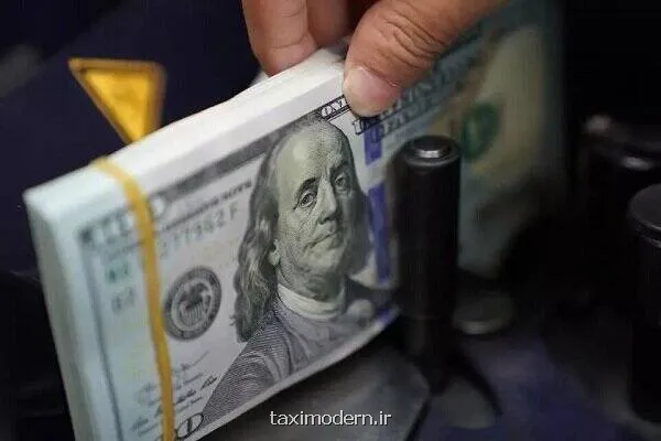 آرامش قیمتها در مرکز مبادله ارز