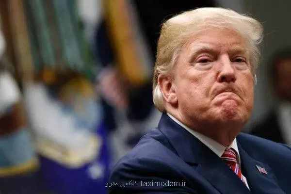 ضرر ۱ تریلیون دلاری آمریکا از جنگ ترامپ