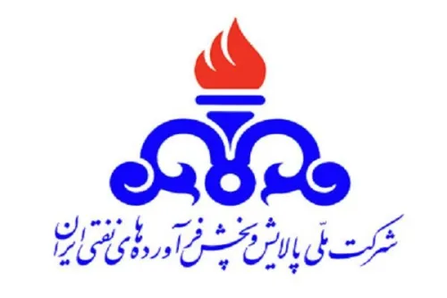 نقش راهبردی منطقه گلستان در تامین پایدار سوخت شمال کشور