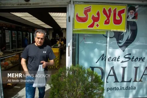 مهلت ثبت درخواست افزایش اعتبار کالا برگ تمدید گردید