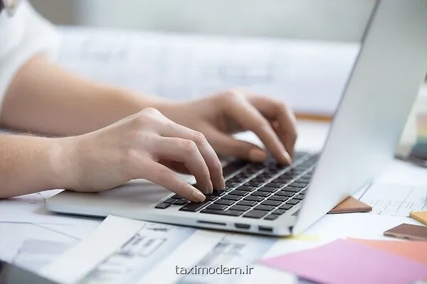انتقاد بخش خصوصی از تبعیض نظارتی مقابل کسب وکارهای مجازی