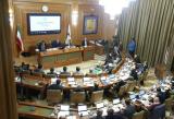 رای مثبت اعضای شورای شهر به كاهش بودجه پارك پردیسان