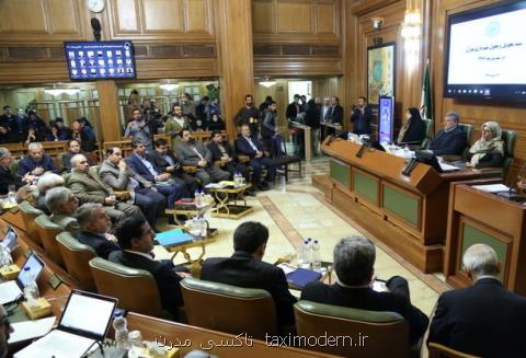 انتخاب حسابرس منتخب شورا برای بررسی حساب های شهرداری