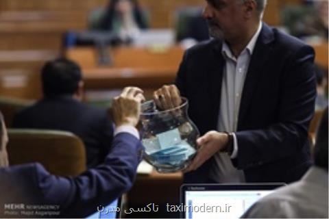 فیلم چرا افشانی بعد از شهردار شدن به شورای شهر نرفت پاسخ محسن هاشمی