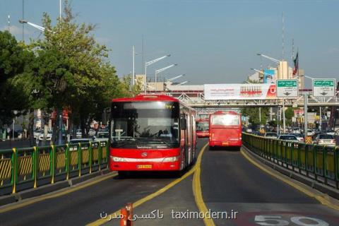 خدمت رسانی ویژه شركت واحد اتوبوسرانی تهران در لیالی قدر و روز قدس