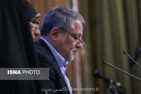 خدمات الكترونیك دفاتر شهر تهران افزایش یافت