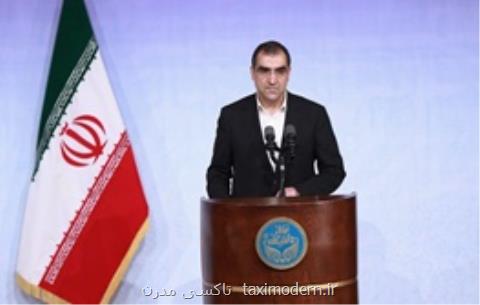 وزیربهداشت: نگران نباشید در حوزه دارو مشكل تأمین ارز نداریم