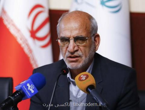 ادامه اجرای طرح معاینه فنی موتورخانه های مسكونی و اداری در سال ۹۷