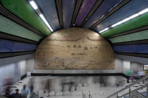 نگهداری از آثار هنری در مترو راضی كننده نیست