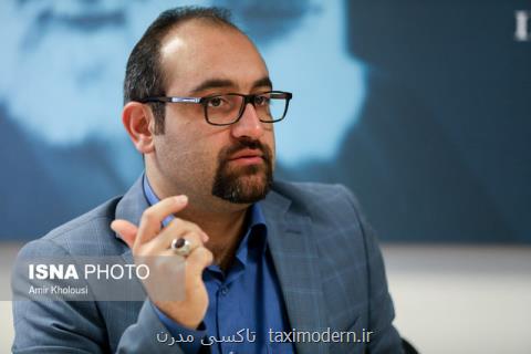 تهیه لیست بازنشستگان در شهرداری تهران