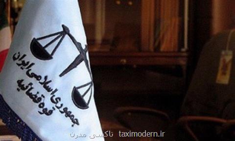 اختلاس میلیاردی در شهرداری پرند، ۴ عضو شورای شهر پرند بازداشتند