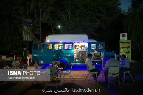 شب مردگی در تهران