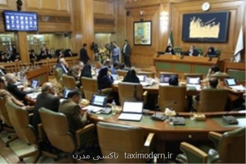 توضیحاتی درباره پول شویی در شهرداری تهران و بازداشت ۲ شهردار ناحیه