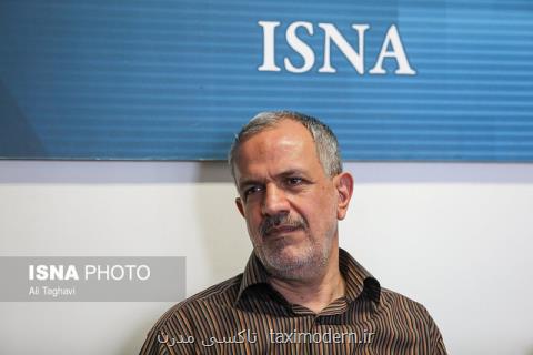 جزئیات برگزاری مراسم روز تهران، تهران ایرانی ها در 14 مهر ماه برگزار می گردد