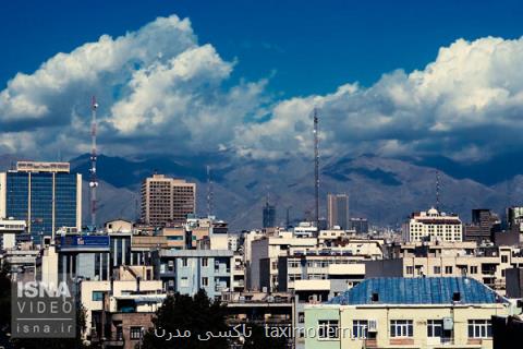 ویدئو، پائیز تمیز تهران