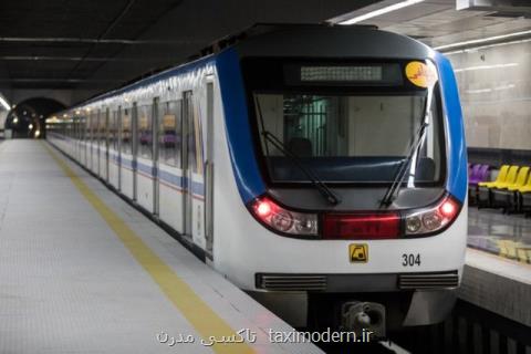 جابجایی مجانی بیشتر از 100 هزار مسافر با مترو در روز اربعین