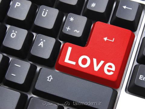 كلاهبرداری یك زن با همدم یاب