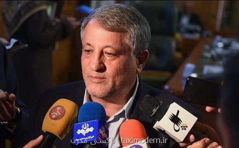 تهیه گزارشی درباره بوی نامطبوع در كمیسیون محیط زیست شورای شهر تهران