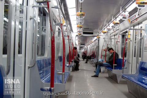 متروی تهران در روز 22 بهمن بلاعوض است