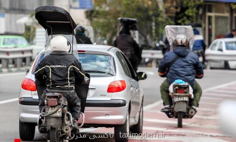 رانندگان پیك بادپا بیمه می شوند