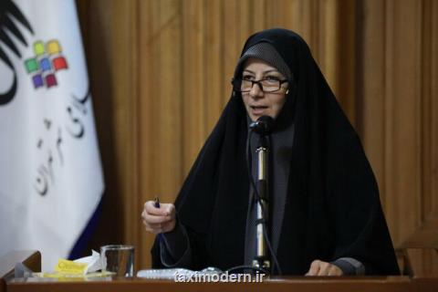 جمع بندی طرح اولیه لایحه اصلاح ساختار سازمانی شهرداری تهران تا دو هفته آینده