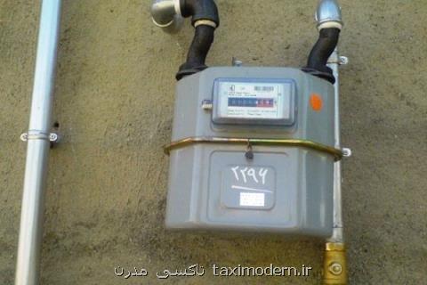 گردنگیر به ستاندن رضایت سایر مالكین برای تفكیك كنتور آب و برق و گاز غیر قانونی می باشد