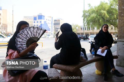 افزایش نسبی ذرات معلق در هوای تهران