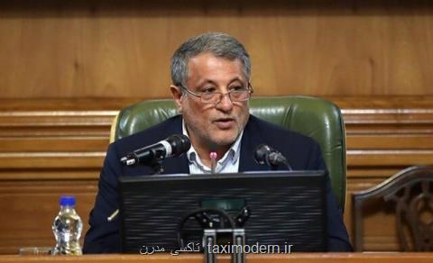 آزمایش برنج های ناخالص شهروند، پیامك شهردار درباره طرح ترافیك خبرنگاران