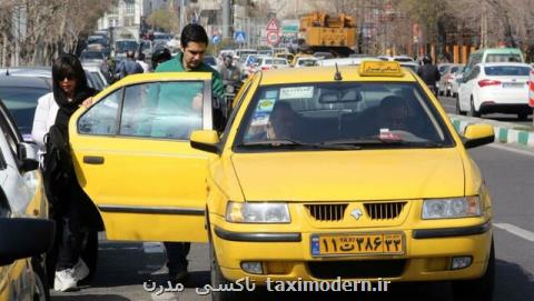 توسعه پرداخت الكترونیك كرایه در تاكسی های پایتخت