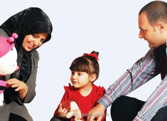 ایجاد فضاهایی برای بازی های دورهمی و رومیزی در تهران