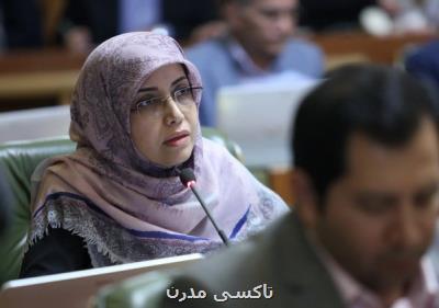 واگذاری مراكز بهاران به بهزیستی بدون اطلاع شورای شهر