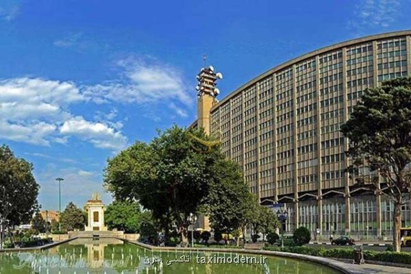 پروژه آرام سازی میدان امام خمینی