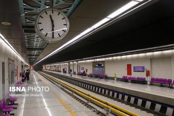 افزایش ۱۵ درصدی ظرفیت متروی تهران از مهر، كاهش ۳ و نیم دقیقه ای سرفاصله حركت قطارها