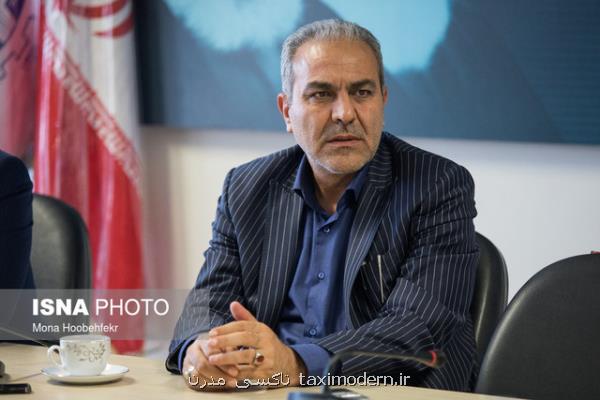 تشكیل خزانه داری مستقل در استان تهران