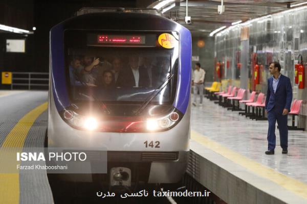 افتتاح ایستگاه مترو مولوی در آبان