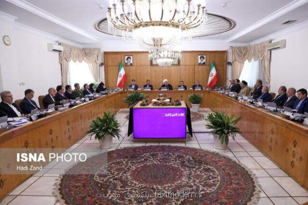 راه اندازی كامل خطوط شش و هفت مترو تهران تا آخر سال ۱۳۹۹